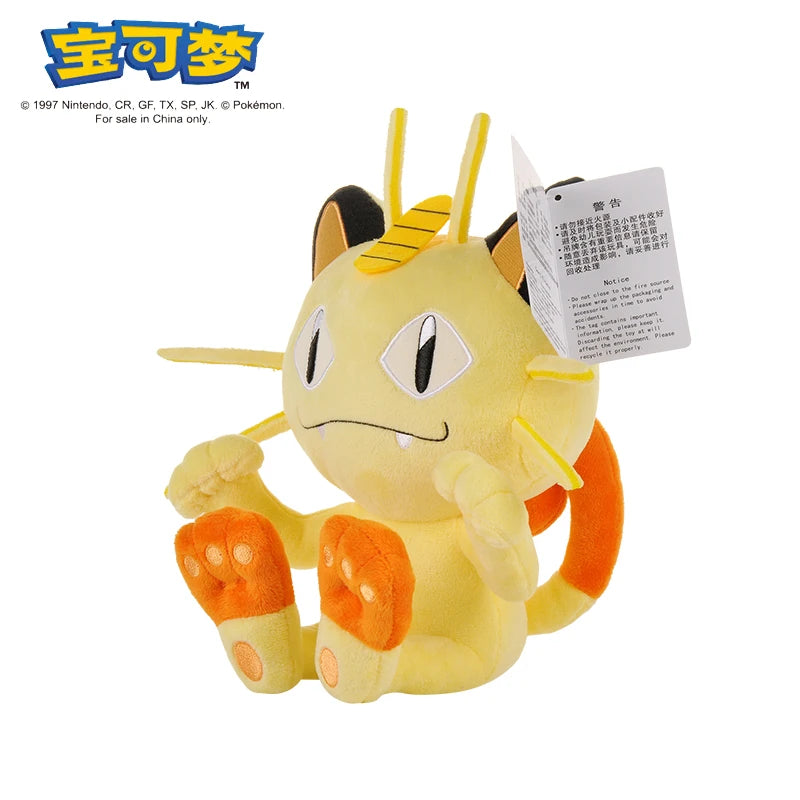Original Pokemon Plush Toy Pikachu Snorlax Bulbasaur Gengar Kyogre Piplup Charizard Plush Stuffed Doll Toy Kid Gift