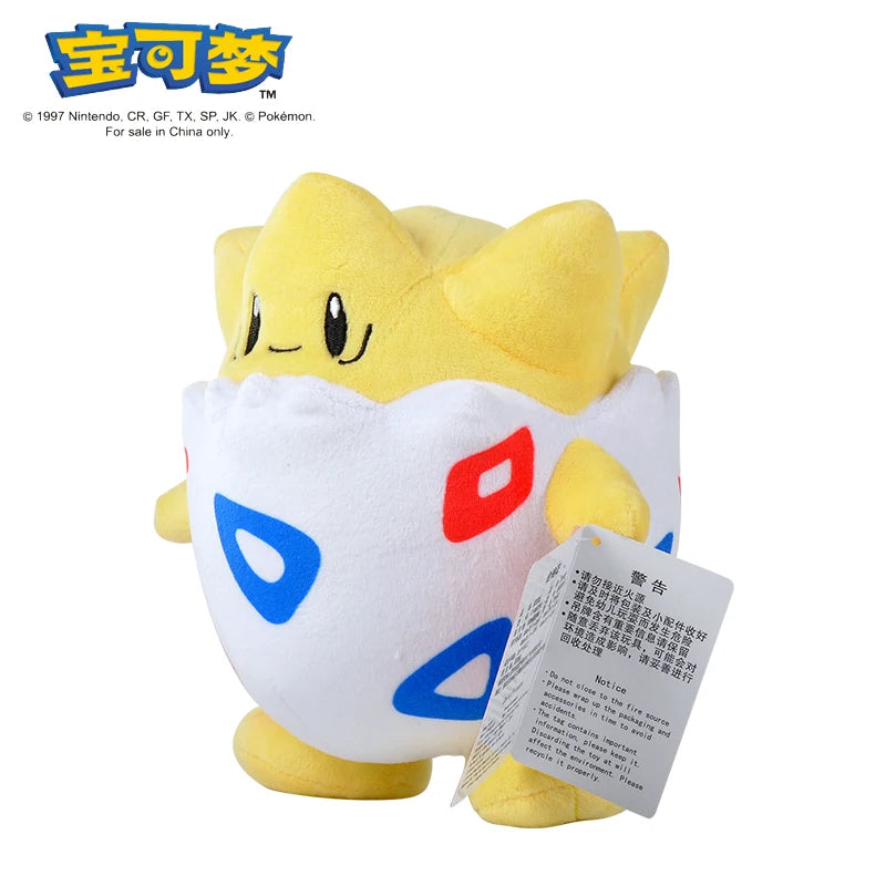 Original Pokemon Plush Toy Pikachu Snorlax Bulbasaur Gengar Kyogre Piplup Charizard Plush Stuffed Doll Toy Kid Gift