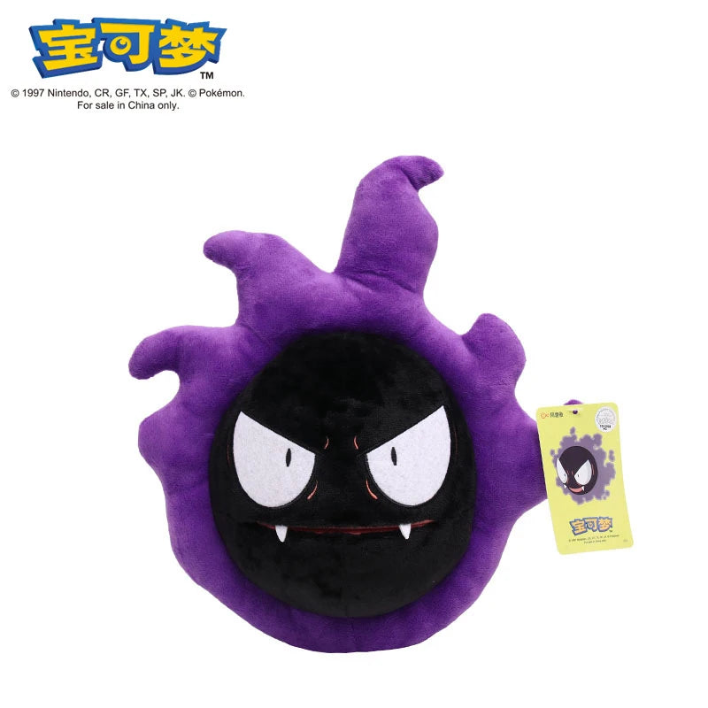 Original Pokemon Plush Toy Pikachu Snorlax Bulbasaur Gengar Kyogre Piplup Charizard Plush Stuffed Doll Toy Kid Gift