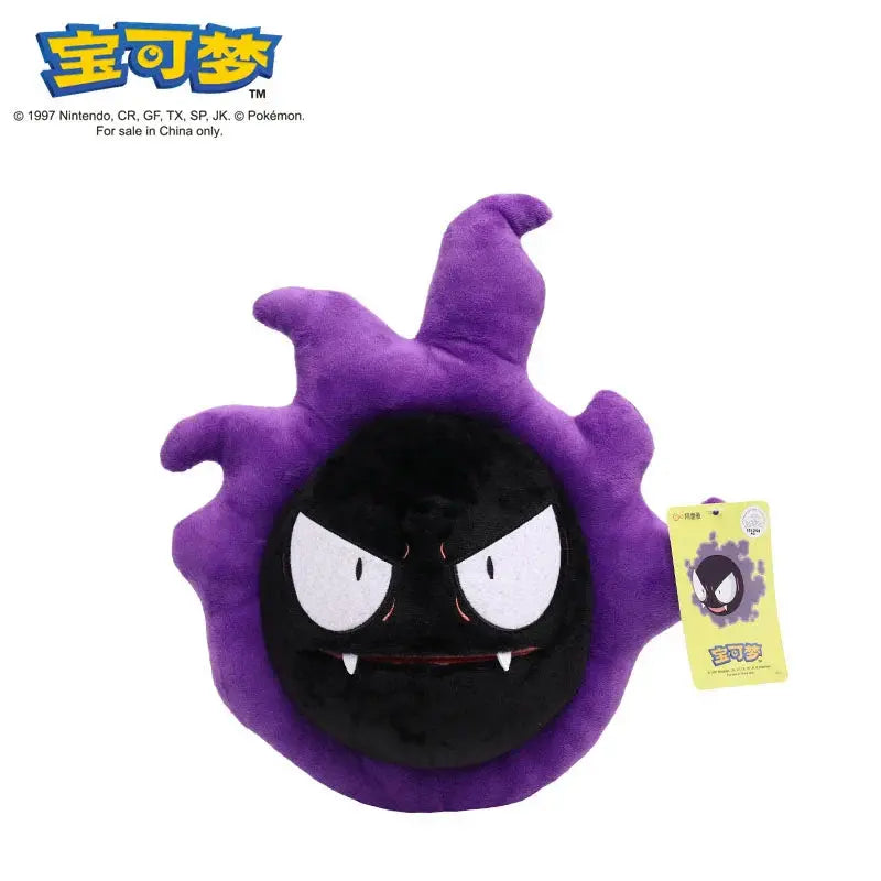 Original Pokemon Plush Toy Pikachu Snorlax Bulbasaur Gengar Kyogre Piplup Charizard Plush Stuffed Doll Toy Kid Gift HortonBe