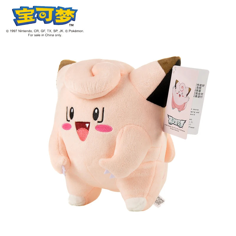 Original Pokemon Plush Toy Pikachu Snorlax Bulbasaur Gengar Kyogre Piplup Charizard Plush Stuffed Doll Toy Kid Gift