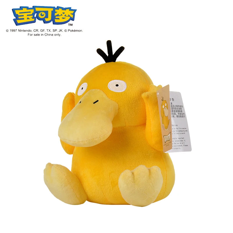 Original Pokemon Plush Toy Pikachu Snorlax Bulbasaur Gengar Kyogre Piplup Charizard Plush Stuffed Doll Toy Kid Gift